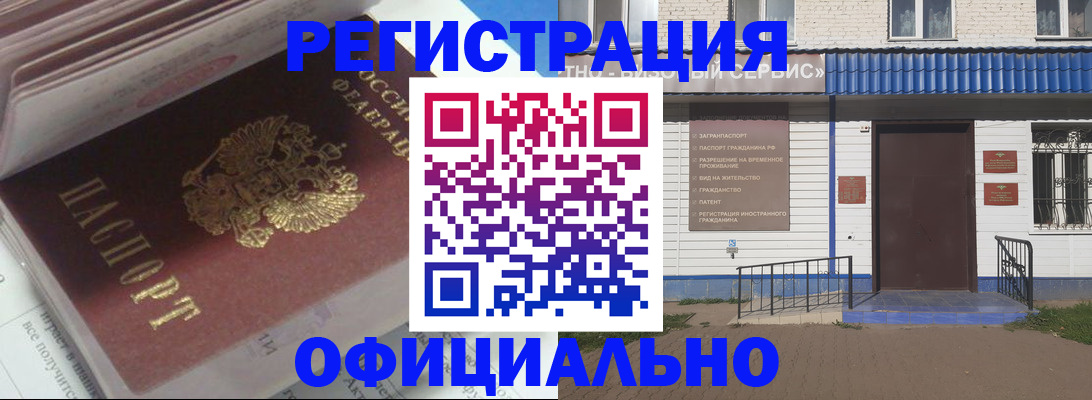 пропишу в квартире в Переславль-Залесском